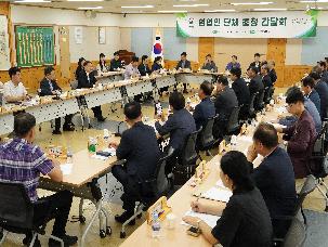 임업인단체 초청 간담회