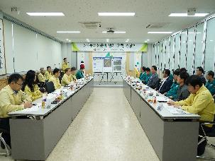 소나무재선충병 방제 전략 간담회