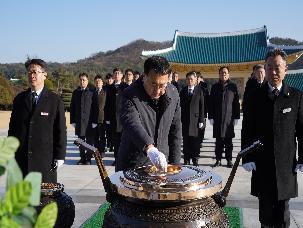 국립대전현충원 참배