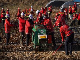 2026년 산림청 시무식 및 산림재난 총력 대응 결의대회