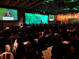 2026 산림 · 임업 전망