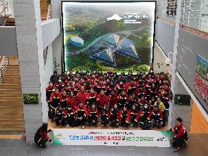 김인호 산림청장, 산림현장 밀착점검 및 유관기관 협력강화