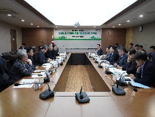 제8기 산림청 정책자문위원회