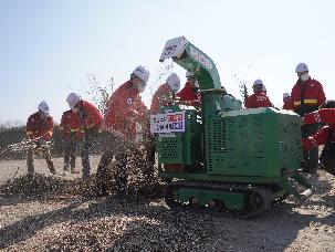 임업인과 함께하는 영농부산물 파쇄