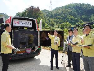 박은식 산림청장, 세종특별자치시 소나무재선충병 방제 현장 점검