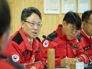 2026년 가을철 산불 대비태세 점검 회의
